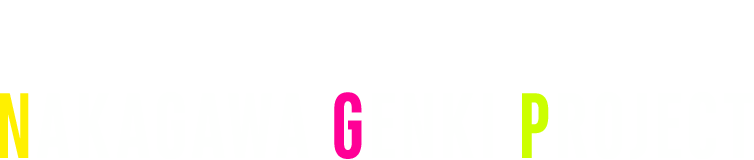 NAKAGAWA GENKI PROJECT